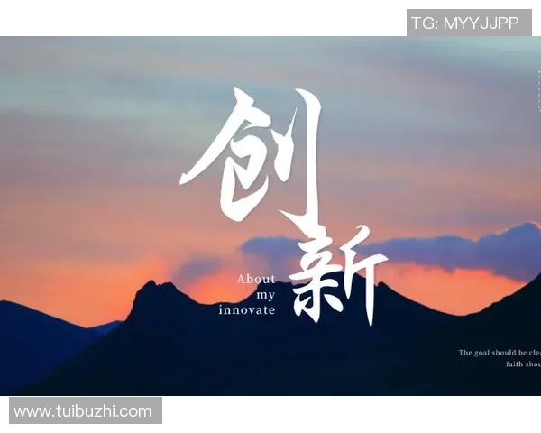 深圳飞盘队的控制革新探索与实践：引领新风潮的运动变革之路